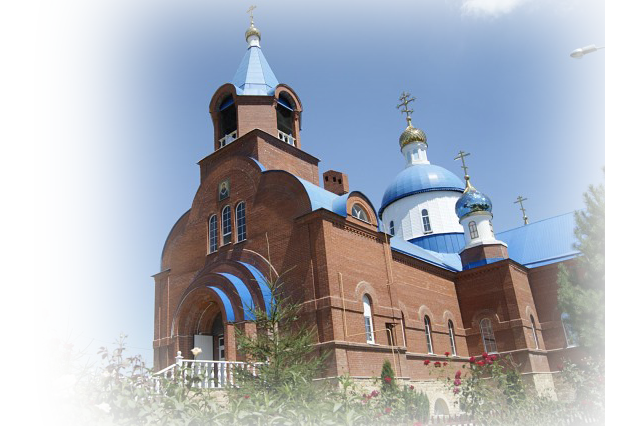 Храм Покрова Староминская. Староминская храм Покрова Пресвятой Богородицы. Станица Староминская Церковь. Свято Покровский храм Староминская.